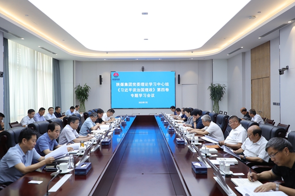 011659314505266823.jpeg 20220729165935_52302.jpg