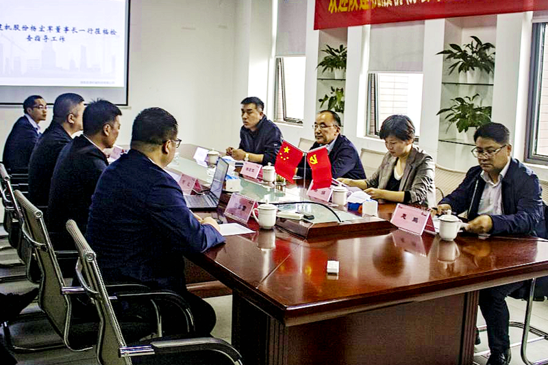 131683913537871372.png 湖南龐源調(diào)研1_副本_副本.png