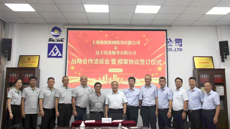 241692839004186173.jpeg 453e28d434cff1cf7c00d30d0d3071f_副本.jpg