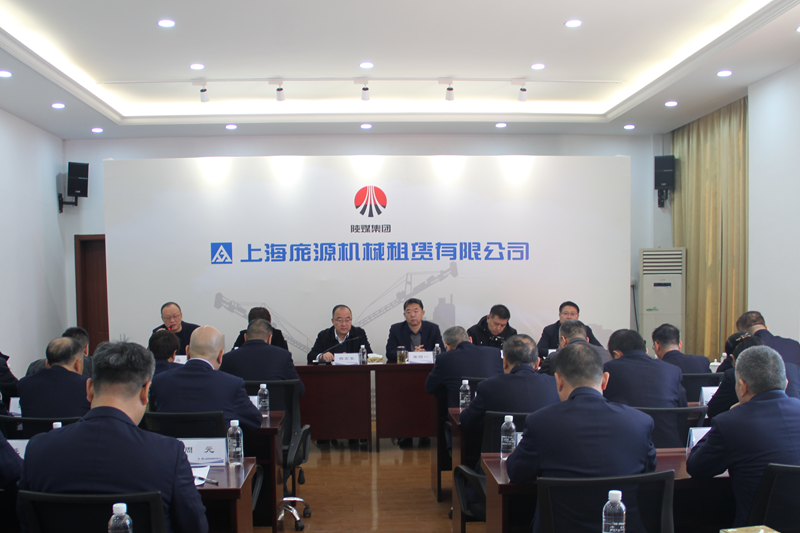 141710349573184120.png 龐源指導1_副本.png