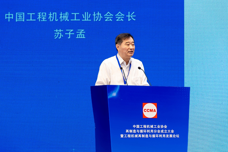 011725179923109005.png 分會(huì)2_副本.png