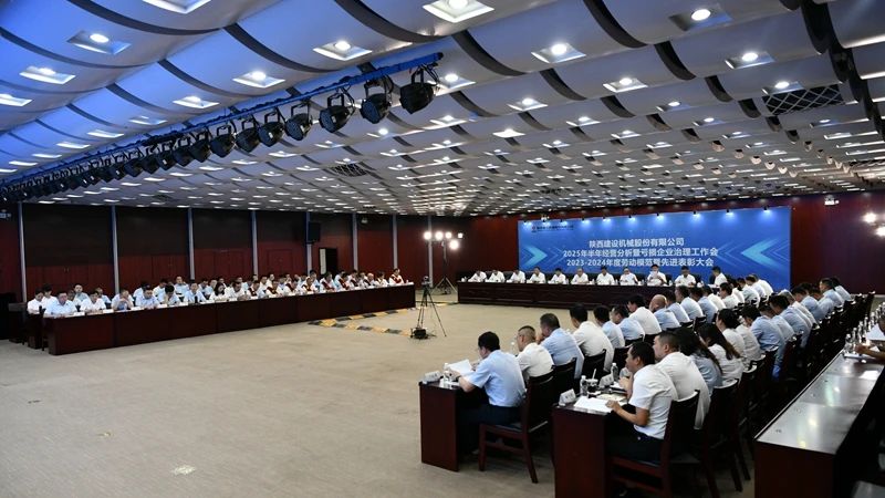 211753085451837897.jpeg 微信圖片_20250721160932.jpg