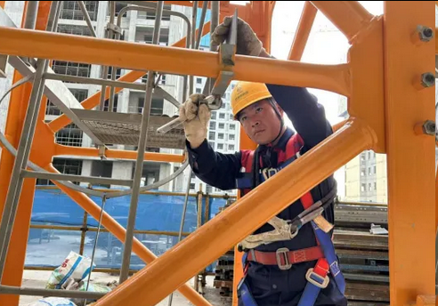 041767492777121854.png 圖片.png